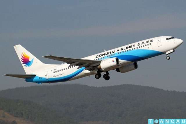 Đặt vé máy bay hãng Donghai Airlines giá rẻ ưu đãi